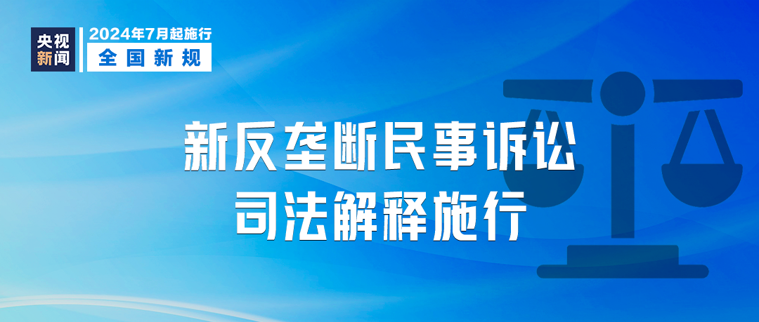 新澳门管家婆一句,效率资料解释落实_D版22.629