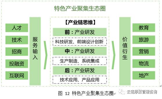 澳门特马今晚开什么码,实证解答解释定义_Plus31.539