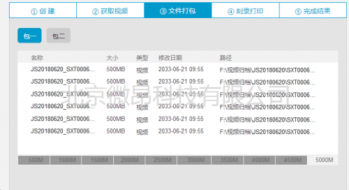 惠泽天下免费资料大全查询,确保问题解析_苹果39.978