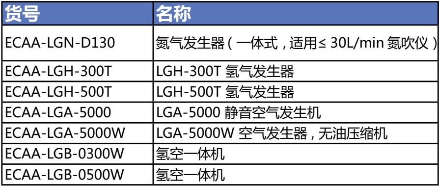 新澳天天免费资料单双,实效设计计划解析_Z78.763