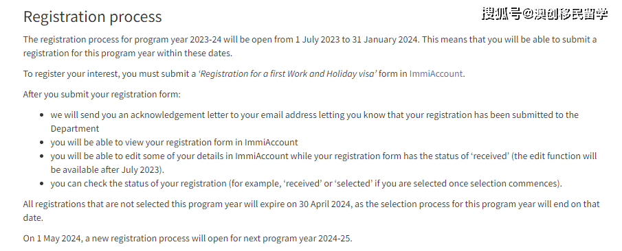 2024年新澳全年免费资料大全,系统解答解释定义_pack65.462