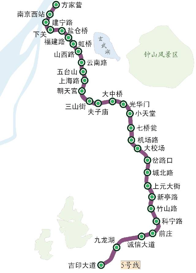 南京地铁5号线进展顺利，期待早日通车通车消息更新