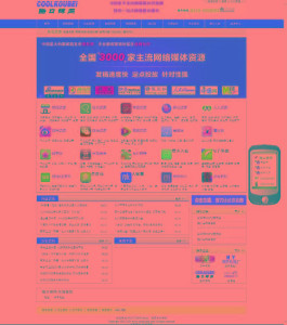 Caoliu最新网址文章标题，探索Caoliu最新网址的最新动态与资讯