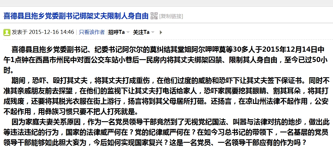 新澳天天开奖资料大全最新开奖结果查询下载,实践调查解析说明_经典版16.363