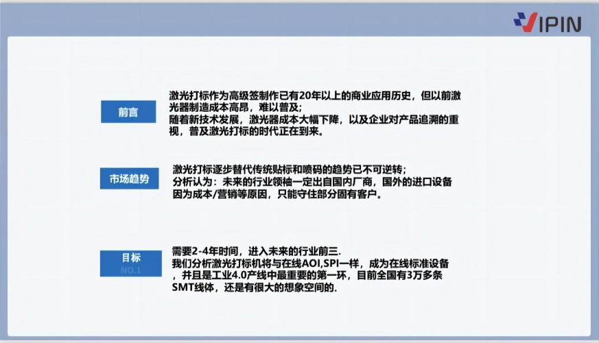 澳门最精准正最精准龙门蚕,全局性策略实施协调_NE版94.180