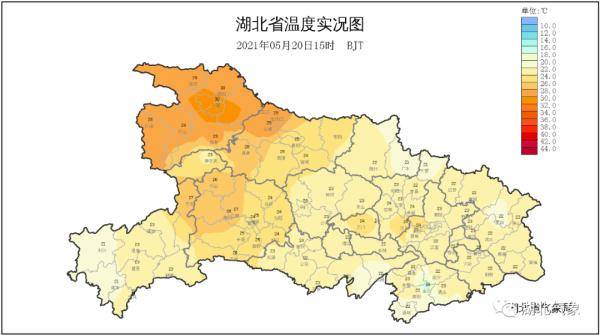 新澳门今晚开奖结果开奖2024,数据支持计划解析_V271.293