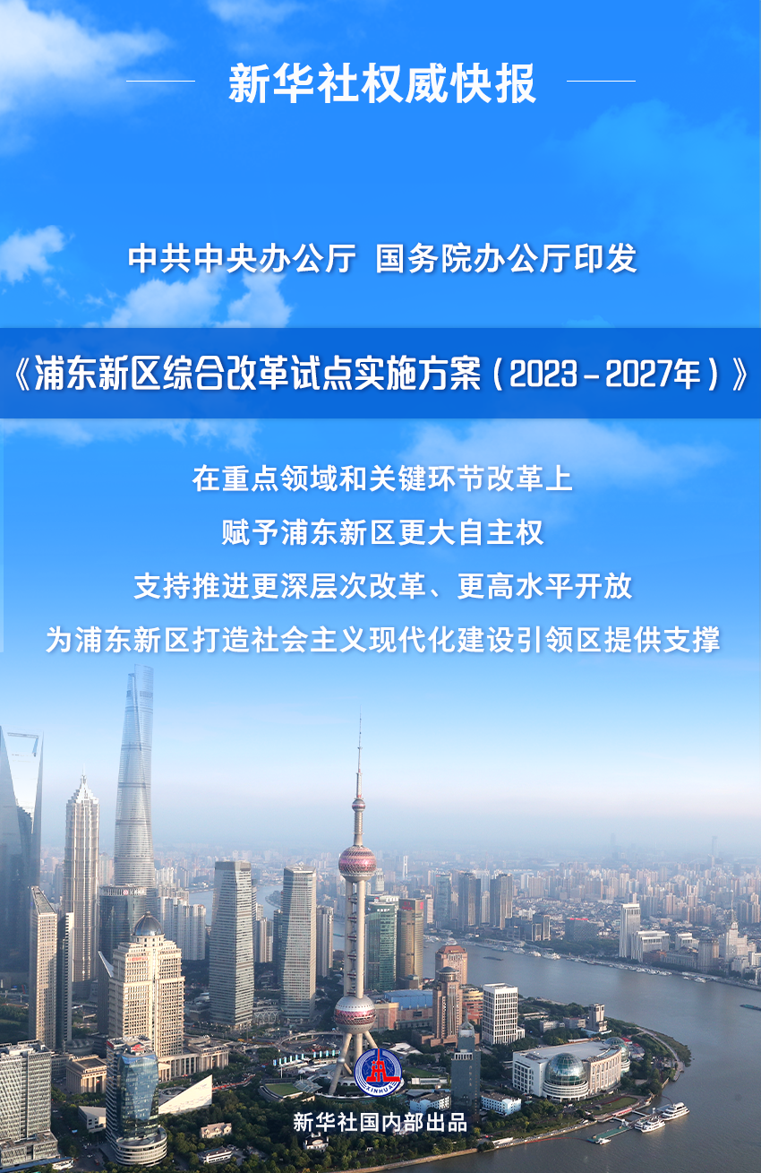 澳门一肖一码一一特一中,最佳实践策略实施_C版16.60