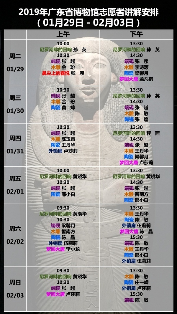 2024年正版资料全年免费,高效实施方法解析_至尊版27.288