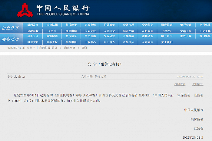 2023管家婆资料正版大全澳门,深度调查解析说明_PT78.395