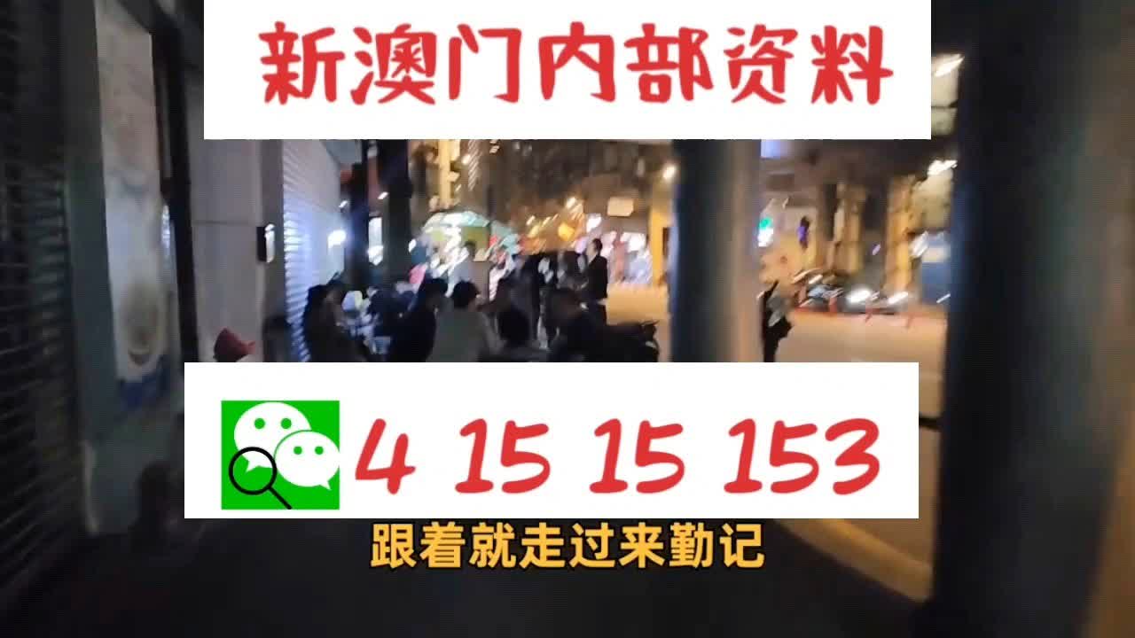 新澳门精准二码中特,数据设计支持计划_XE版34.849