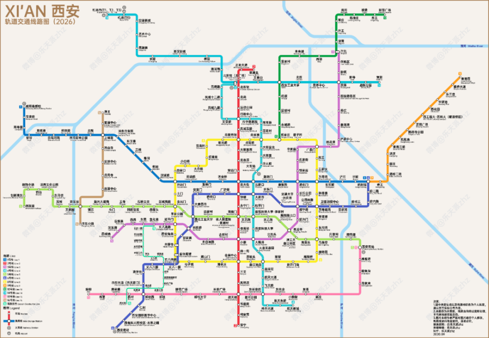 古都西安地铁新线路图揭秘，探索地下交通脉络