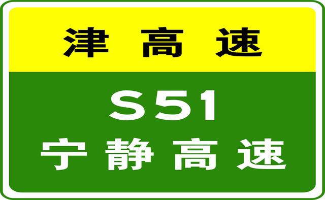 新奥门天天开将资料大全,迅速执行设计方案_优选版53.121