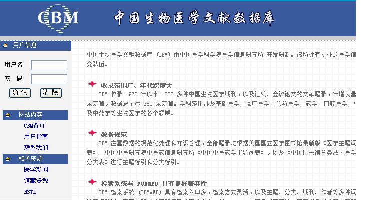 79456濠江论坛2024年147期资料,实际数据说明_Essential61.743