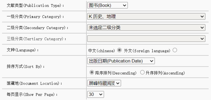 三肖三期必出特肖资料,长期性计划定义分析_Advance22.366