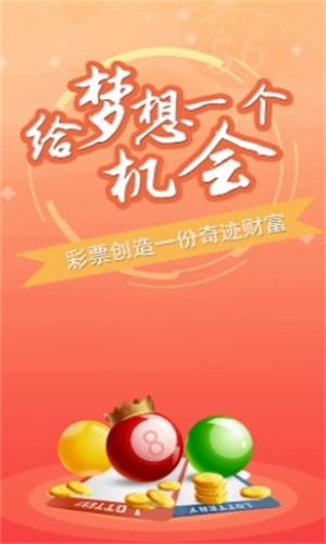 新奥门一肖一码最准免费资料,决策资料解释落实_MR92.450