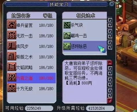 新奥门天天开奖结果888,灵活操作方案设计_MP67.994