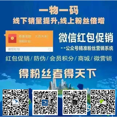 一肖一码一一肖一子深圳,可持续实施探索_豪华版58.684