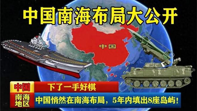 新澳今天最新资料,经典解释落实_游戏版256.183