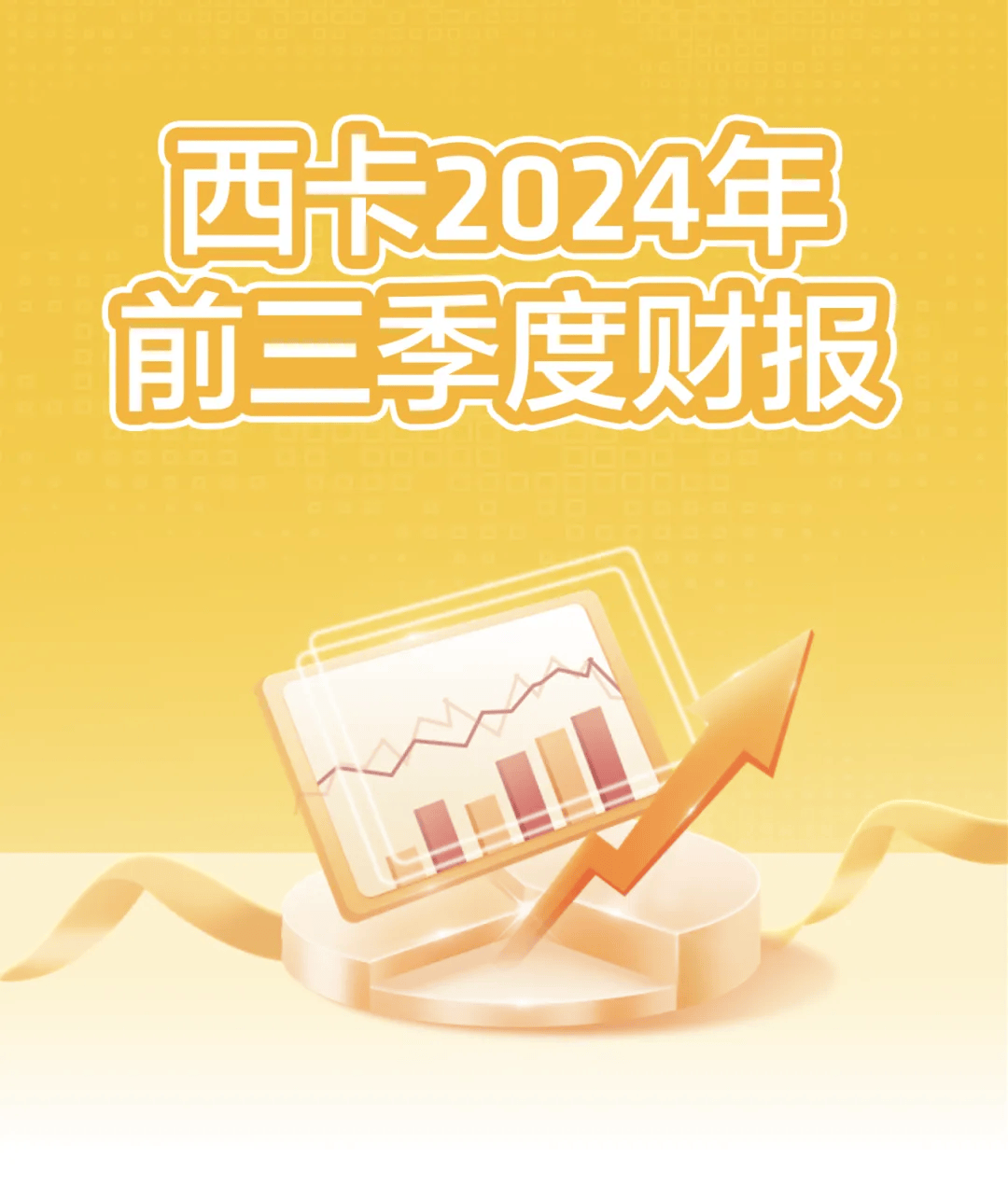 2024澳门开奖历史记录结果查询,数据实施导向_suite66.732