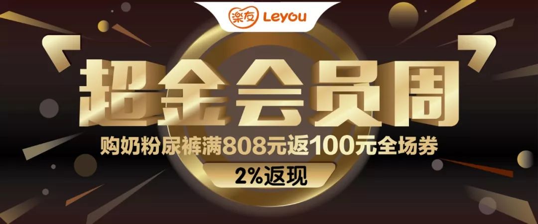 一码一肖100%的资料,状况评估解析说明_Q83.808