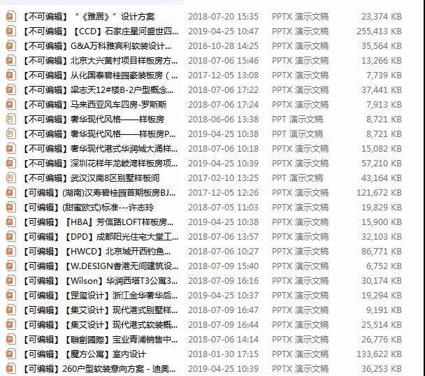 2024香港全年免费资料,高效策略设计_动态版65.479