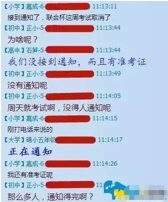 奥门全年资料免费大全一,预测解读说明_mShop36.282