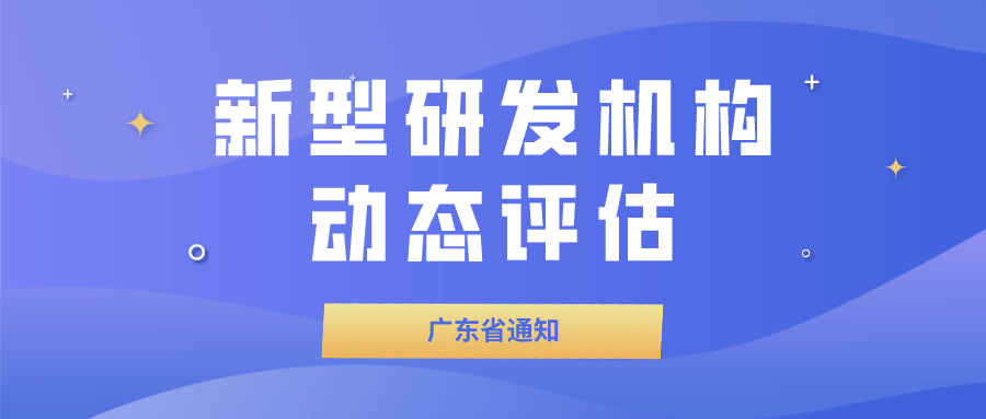 7777788888精准管家婆更新时间,动态评估说明_MR80.708