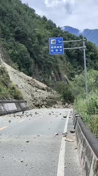 四川最新地震消息与影响概述