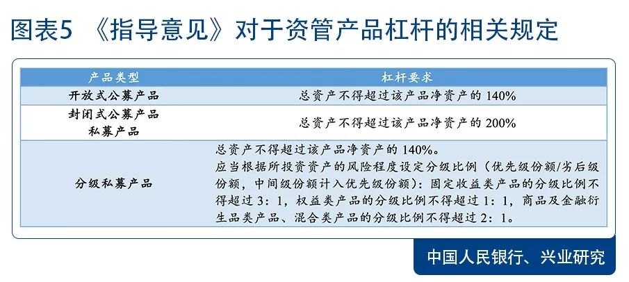 4949澳门今晚开奖结果,权威研究解释定义_限定版16.838