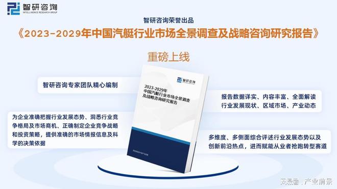 新奥门特免费资料查询,实践数据解释定义_领航款86.717