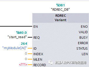 三肖必中特三肖必中,数据资料解释落实_2DM25.976