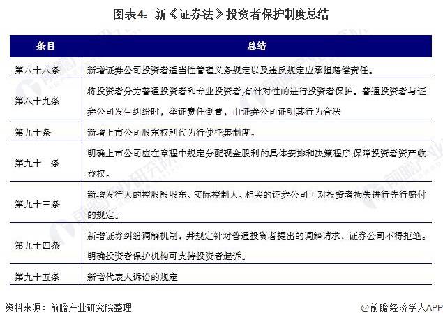 494949开奖历史记录最新开奖记录,全面理解执行计划_MR87.615