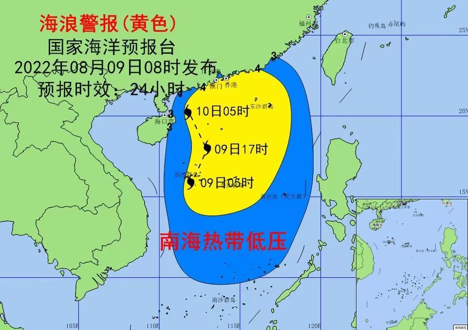 热带低压最新动态，影响分析与发展预测