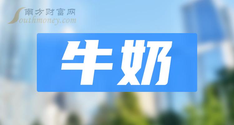 都是带着浅笑的 第4页