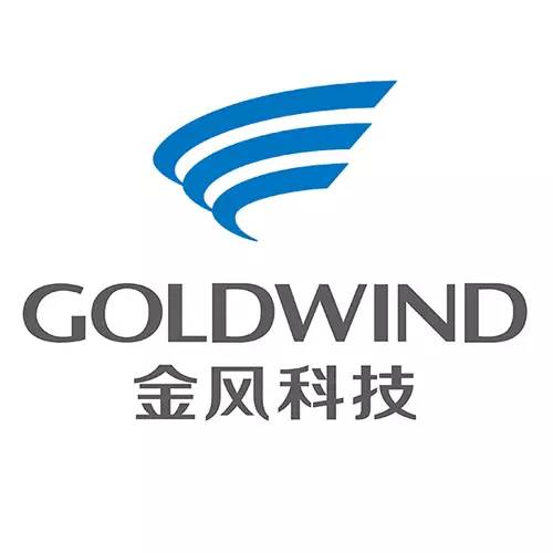 金风科技引领行业变革，塑造未来能源格局新篇章