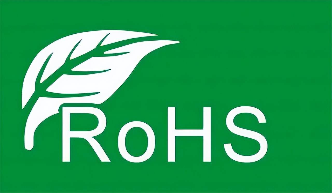 欧盟RoHS最新标准及其对电子产品业的影响分析