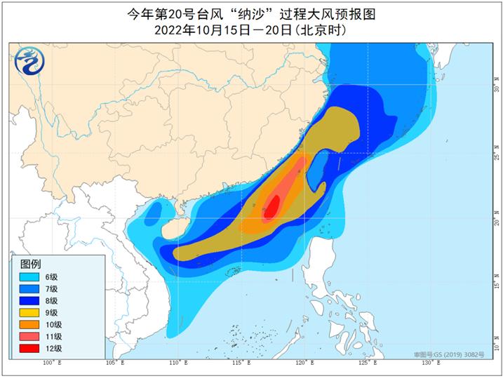 浙江冷空气最新动态，影响分析与应对指南