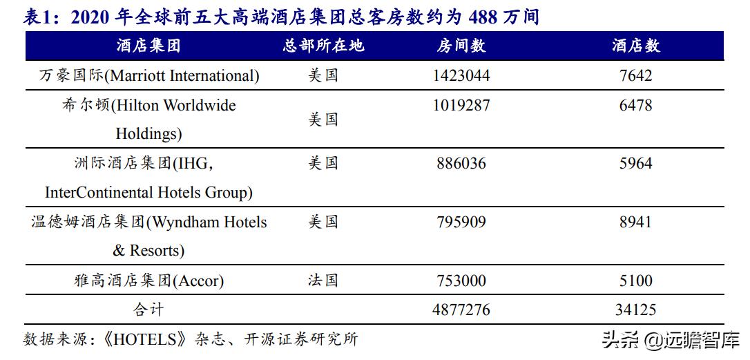 石基信息最新动态，引领行业变革，塑造未来格局