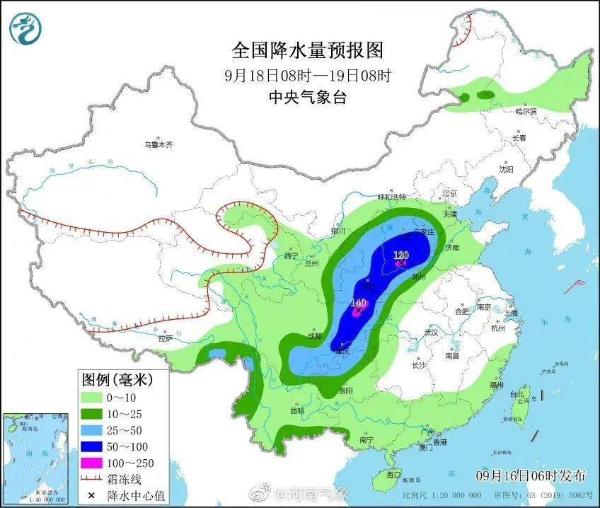 开封最新天气预报通知