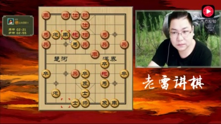 老雷讲棋最新视频，深度解析棋局魅力，引领棋艺潮流新风尚