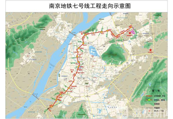 南京地铁7号线最新线路图全面解析