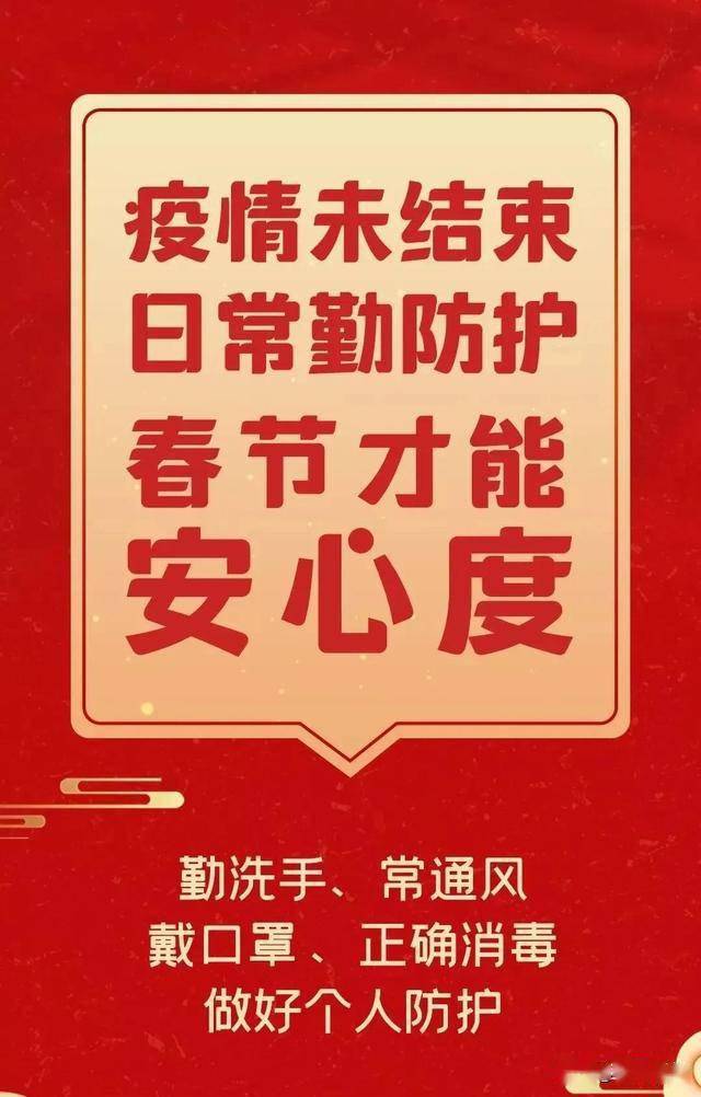 义马最新招聘热点，快速求职攻略三天通览