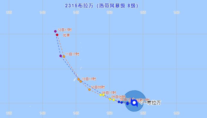 台风梅花来袭，了解最新路径与应对措施至关重要