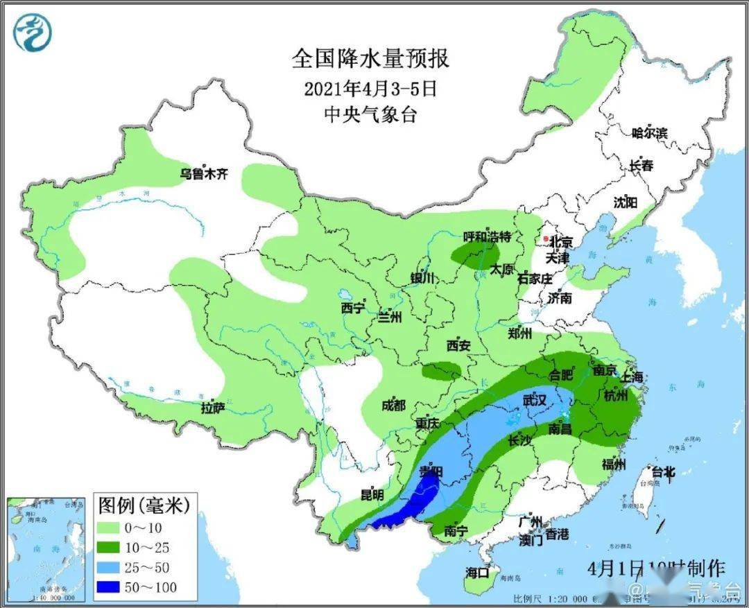 全国最新天气预报视频，气象数字化与公众生活的紧密联动