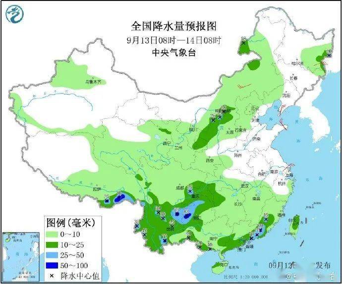 四川台风最新动态，影响及应对策略