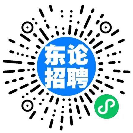 东台市招聘网最新招聘动态全面解析