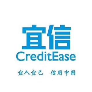 宜信引领金融科技新时代，加速普惠金融发展