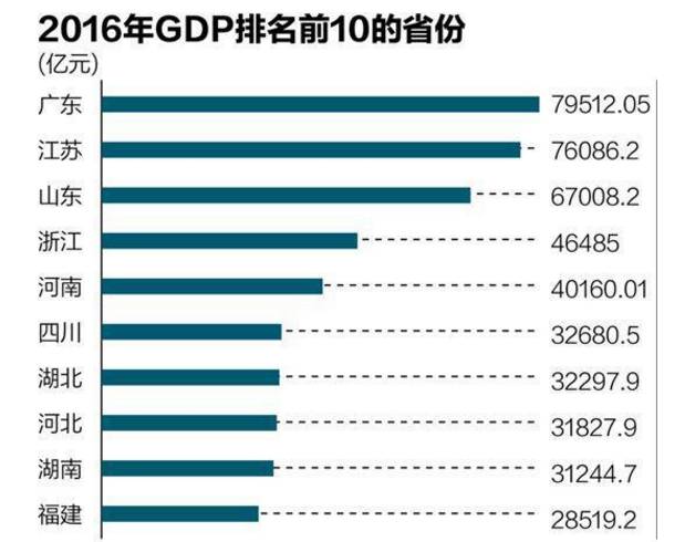 香港免费六会彩开奖结果,可持续实施探索_Superior75.949