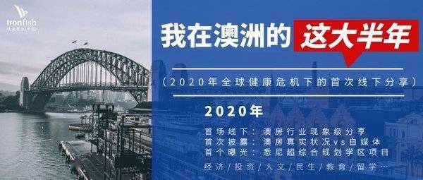 新澳最新最快资料新澳50期,实地考察数据解析_交互版55.333