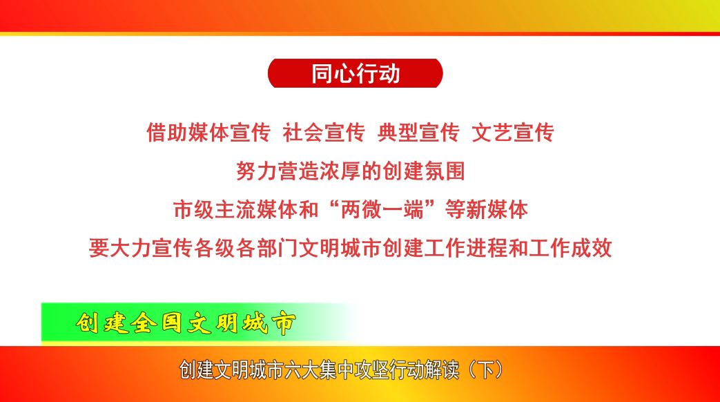 新澳门管家婆一句,预测分析说明_完整版63.181